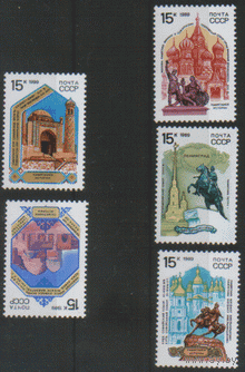 Заг. 6066/70. 1989. Памятники отечественной истории. Архитектура. чист.