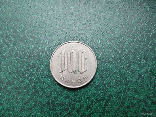 100 иен Япония.