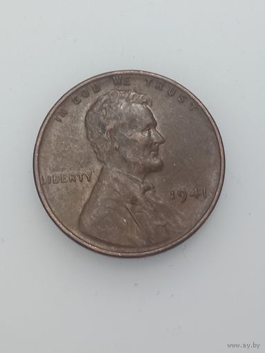 США 1 цент 1941 года .