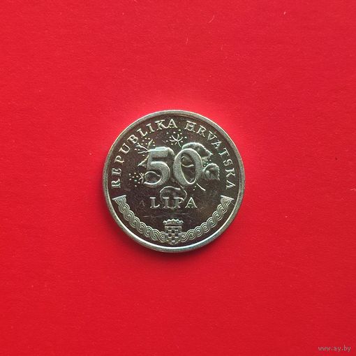 Хорватия 50 лип, 2009