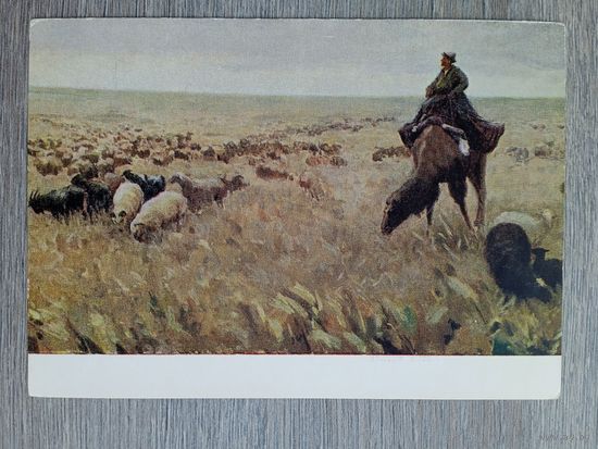 Кенбаев. Песня чабана