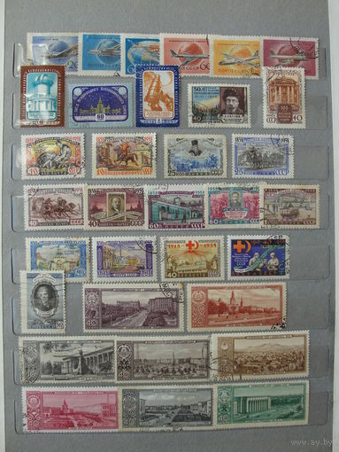 Продажа коллекции с 1 рубля! Гашеные почтовые марки СССР 1958г.