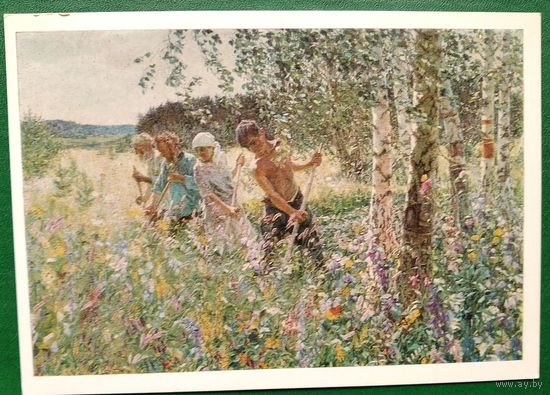 Пластов А. Сенокос. 1978 г. Чистая.