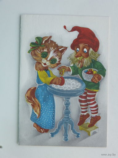 Юкнюте поздравительная открытка 1989  10х15 см