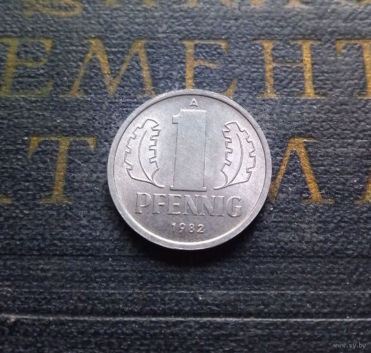 1 пфенниг 1982 (A) Германия ГДР #05 UNC