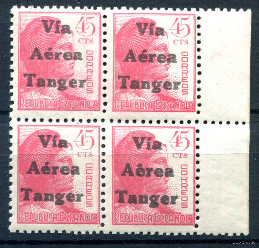 Испанские колонии - Танжер - 1939г. - авиапочта, 45 с - 1 кварт - MNH. #4-B5-126-A-2