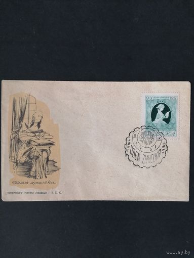 Польша 1957 КПД с маркой "День почтовой марки" (спецгашение, сзади есть следы от наклеек) Mi.1030 каталог 1.20 евро
