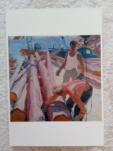 Соцреализм. Яблонская. Киевским новостройкам