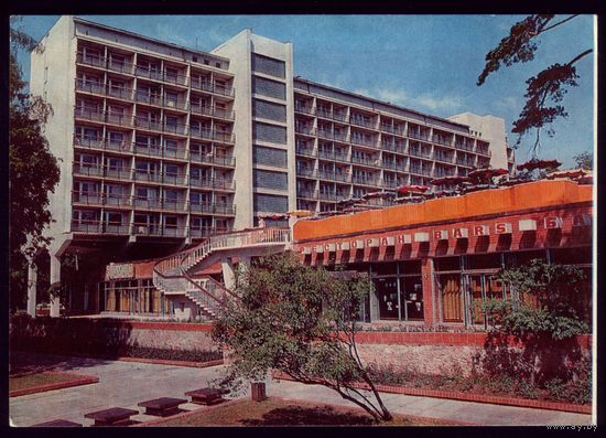 1977 год Латвия Юрмала Гостиница