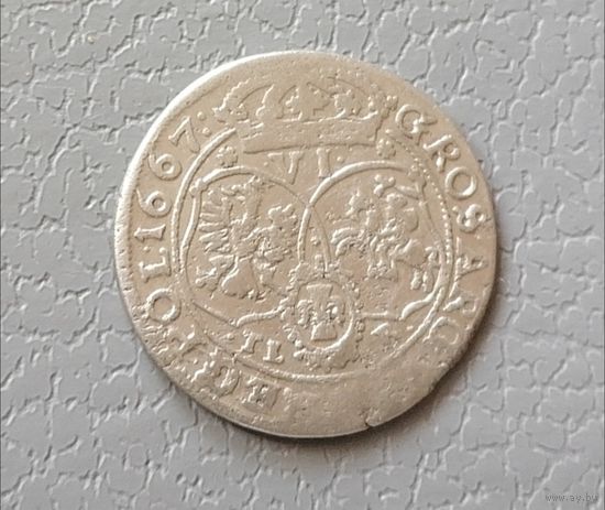 6 грошей 1667 г.