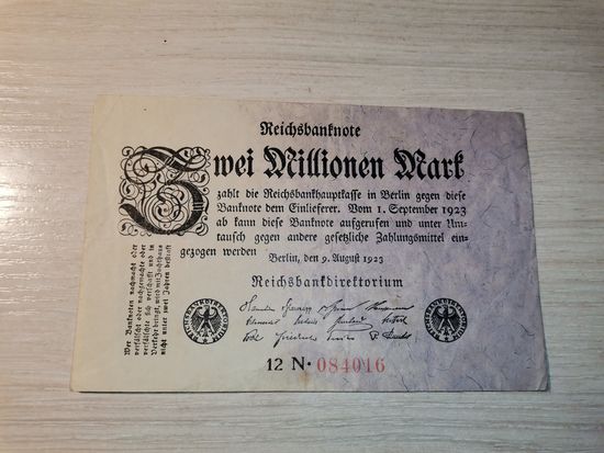 2 миллиона марок 1923 года, Берлин, Германия.