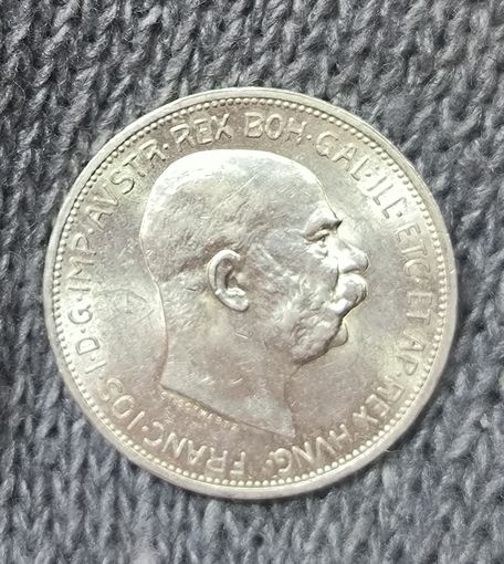 С рубля без мц! 2 кроны 1913 Австро-Венгрия лучистый Франц Иосиф