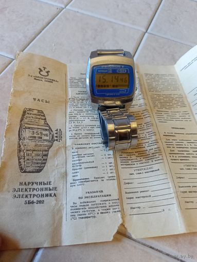 Часы Электроника СССР, редкие
