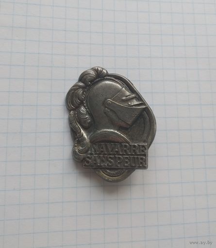 Франция. 5 пехотный полк