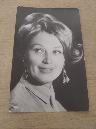АКТРИСА ВАЛЕНТИНА ТИТОВА.М.1975Г