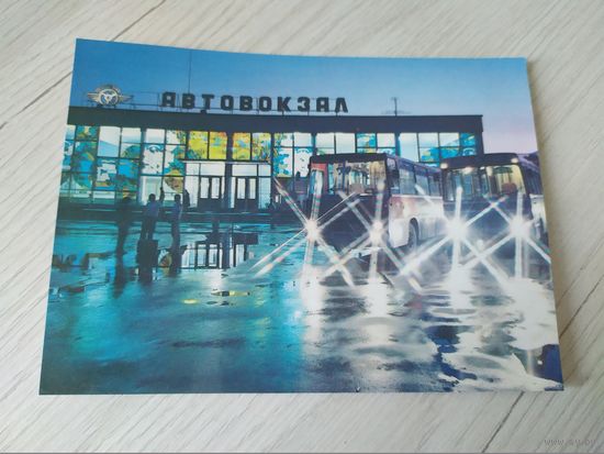 Открытка "Белорусские города"