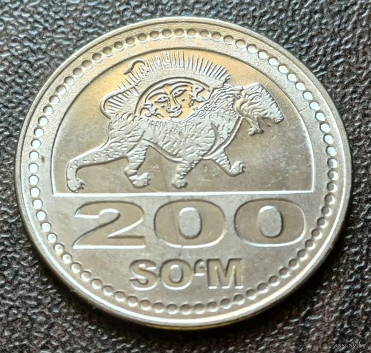 Узбекистан 200 сумов, 2018    ( 1-3-7 )