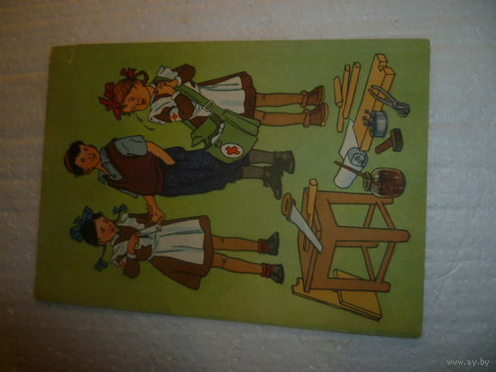 Почтовая карточка ."Мы с Тамарой". 1956г. СССР.
