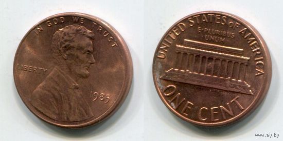 США. 1 цент (1985, XF)