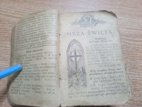 Карманный молитволов песенник 1927г на польском,кожаный переплет