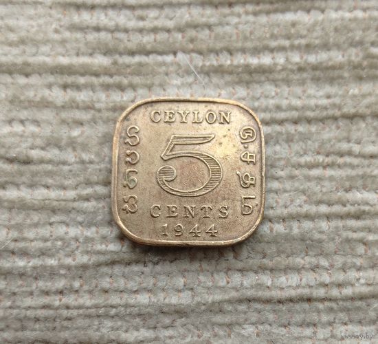 Werty71 Цейлон 5 центов 1944 Шри-Ланка Георг 6