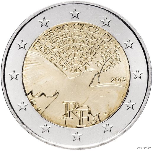 2 евро 2015 Франция 70 лет мира в Европе UNC из ролла