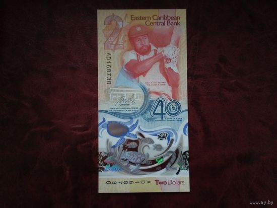2 доллара Восточные Карибы 2023 г. Юбилейные.
