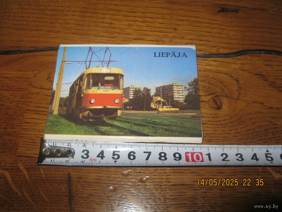 Буклет открытки Лиепая 1981 г.
