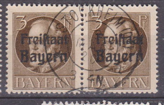 Бавария Германия 1919 год  Король Людвиг III Лот 1 С НАДПЕЧАТКОЙ, водяной знак  Волнистые линии Тип 1 [Up], СЦЕПКА