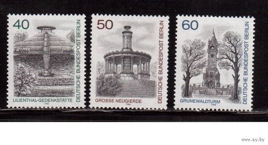 Германия(Берлин)-1980,(Мих.634-636)  ** , Виды Берлина