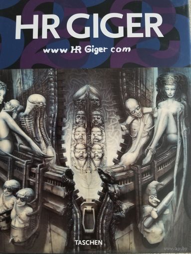 Гигер / HR Giger