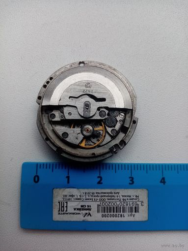 МЕХАНИЗМ ЧАСОВ СССР 2427