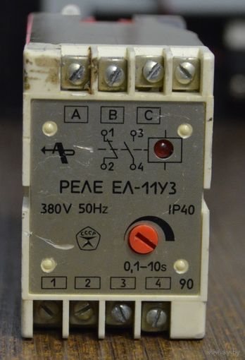 Реле контроля трехфазного напряжения ЕЛ-11У3