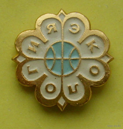 Экология. К-85.