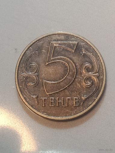 Казахстан 5 тенге 2018 года .