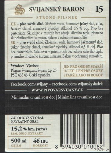 Пивная этикетка. Svijany - Чехия