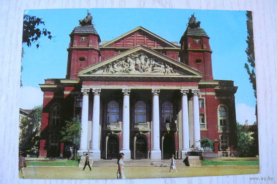 Болгария. София; подписана (театр).