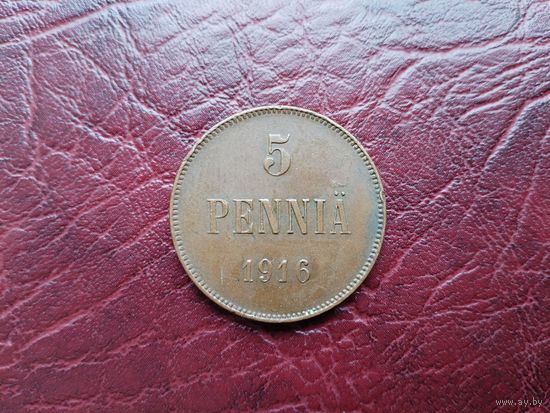 5 пенни 1916 г.
