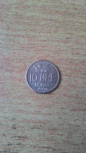 Норвегия, 10 эре 1968 года.