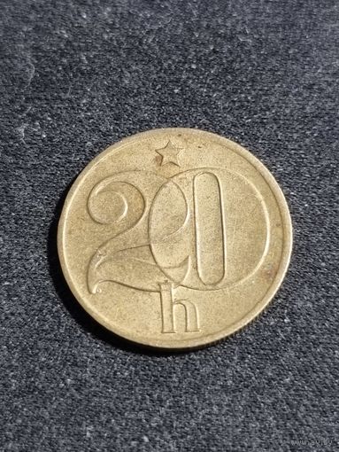 Чехословакия 20 геллеров 1974