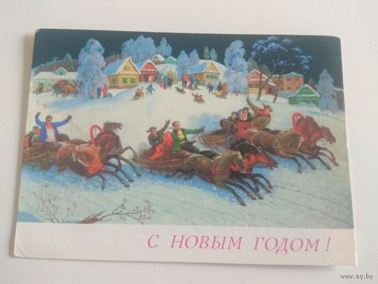 Антонов. 1989