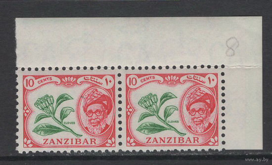 Занзибар 1957** Девятый султан Занзибара Сэр Халифа II бин Харуб Аль-Бусаиди сцепка SG#359