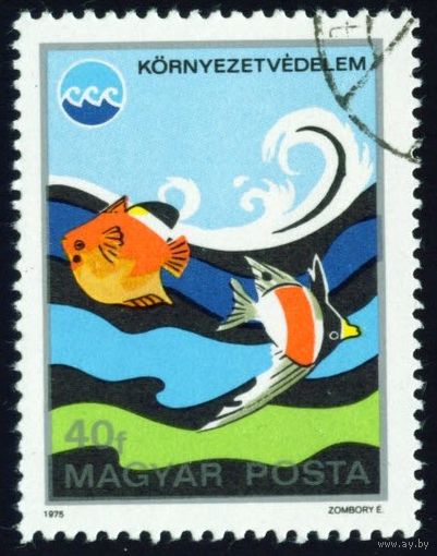 Охрана окружающей среды Венгрия 1975 год 1 марка