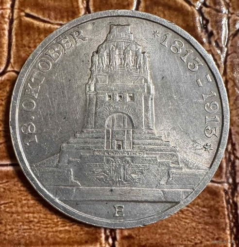 Монета 3 марки 1913 год. 100 лет Битве народов. Саксония. Германская империя.