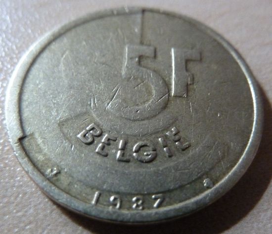 5 франков 1987 BELGIE
