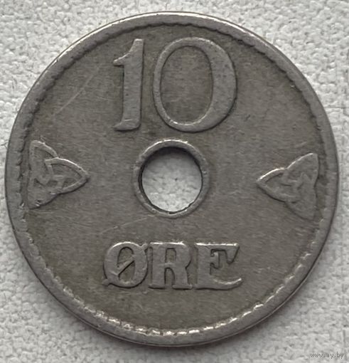 Норвегия 10 эре 1925 г.
