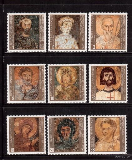 Болгария-1973, (Мих.2267-2275) , **  , Религия, Иконы (полная серия)