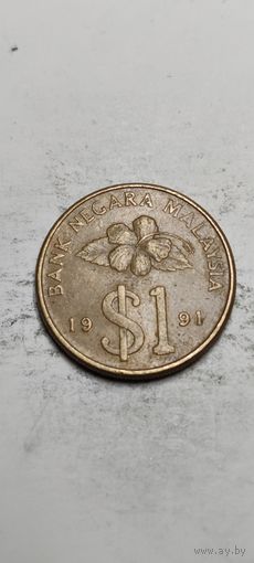 Малайзия 1 рингтон 1991