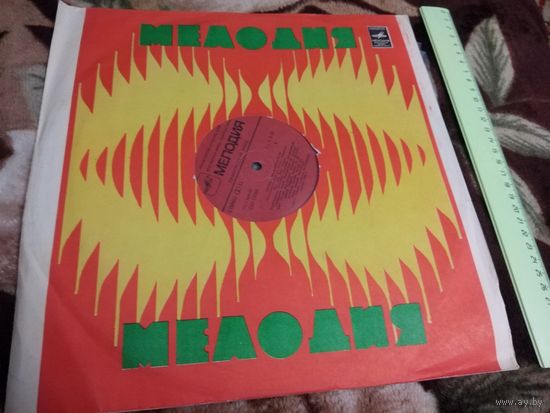 Музыка Во Вселенной