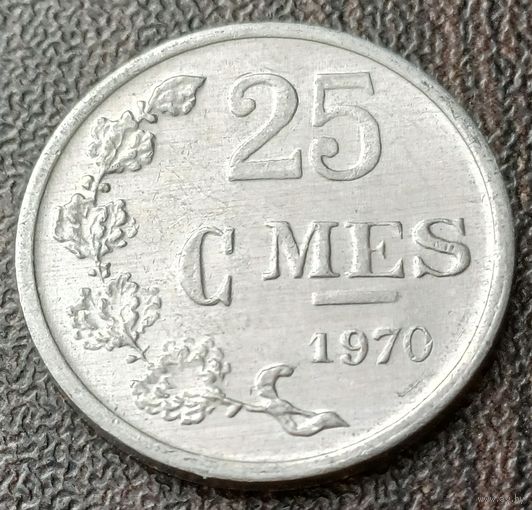 Люксембург 25 сантимов, 1970    ( 1-6-7 )